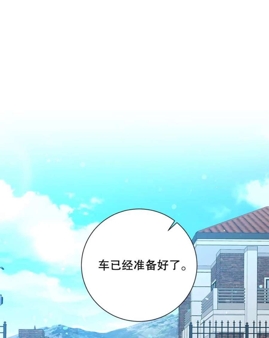 99万前世都帮我32.罗曼诺夫的庇佑