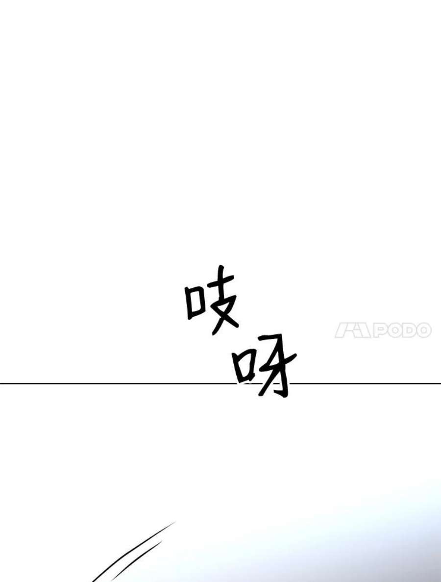 99万前世都帮我32.罗曼诺夫的庇佑