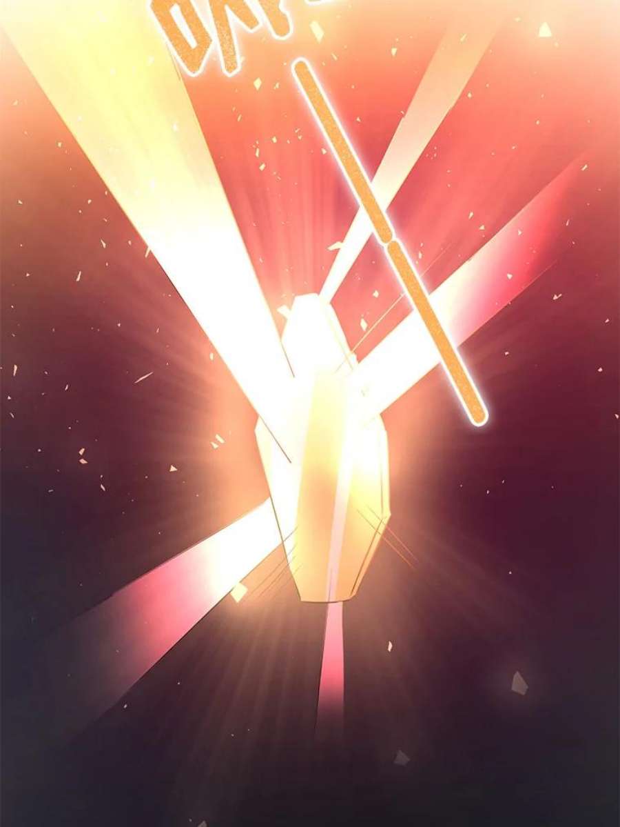 99万前世都帮我32.罗曼诺夫的庇佑