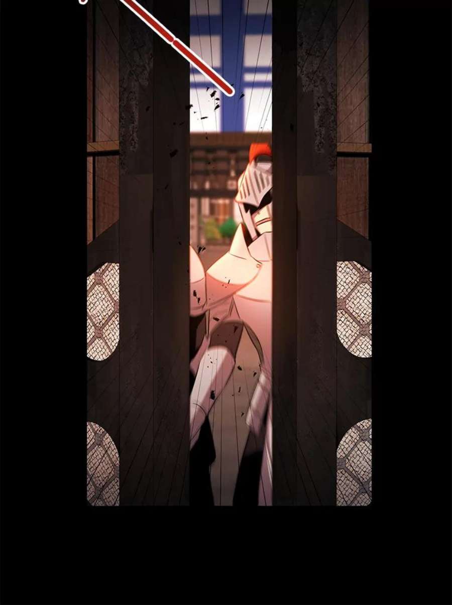 99万前世都帮我32.罗曼诺夫的庇佑