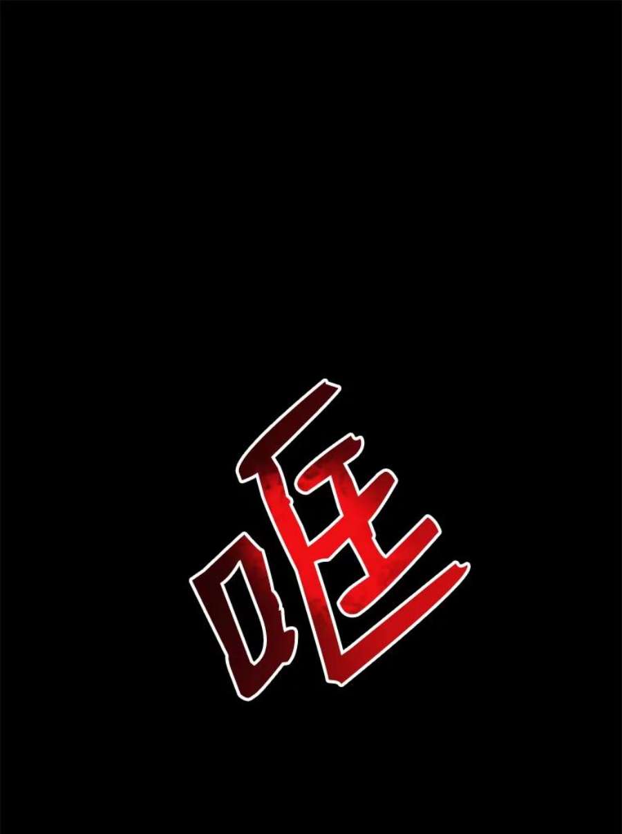 99万前世都帮我32.罗曼诺夫的庇佑