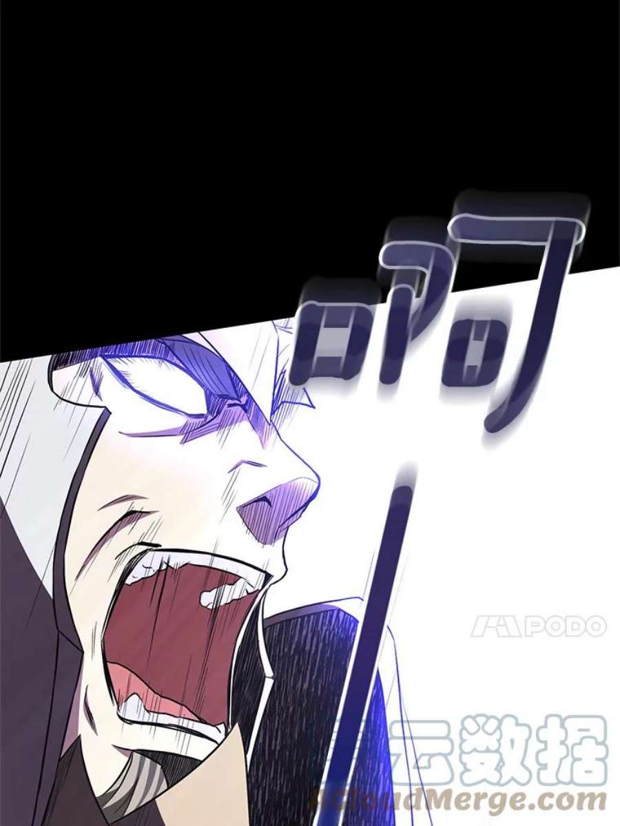 99万前世都帮我32.罗曼诺夫的庇佑