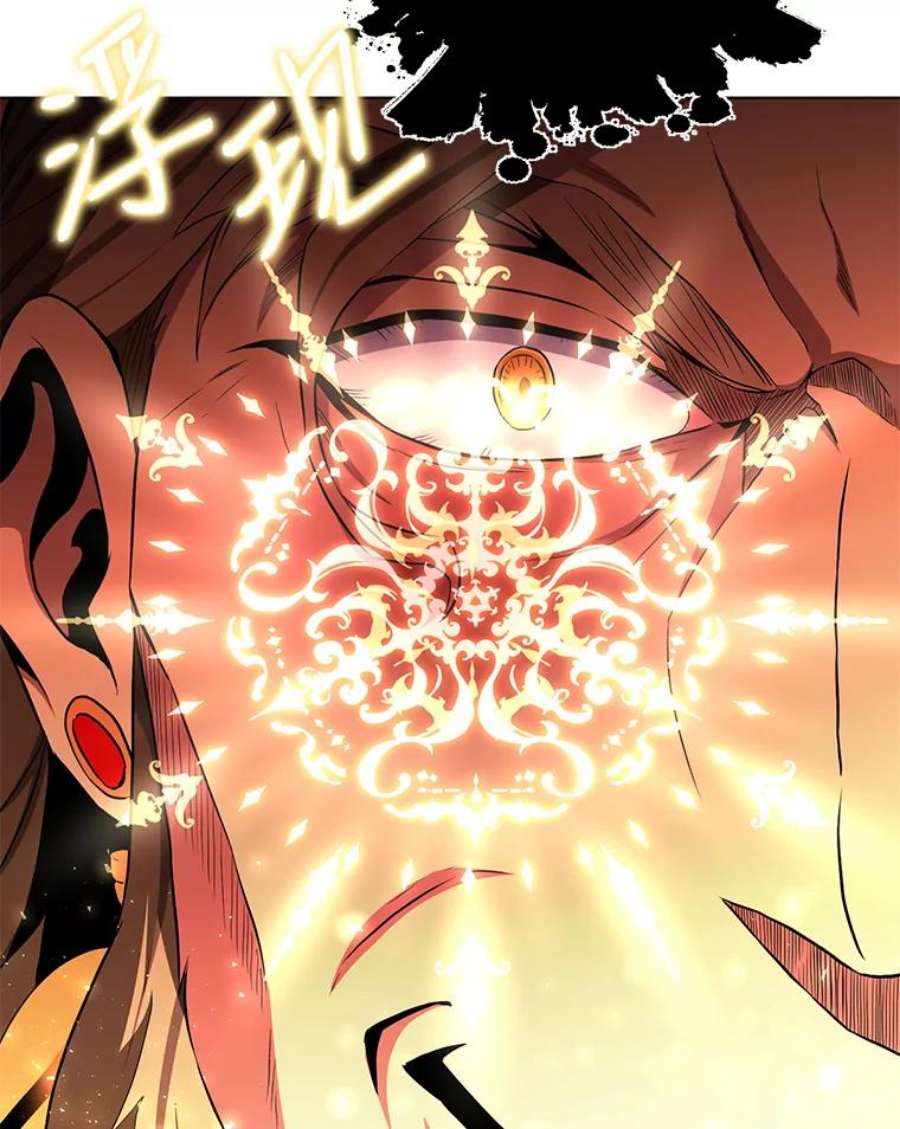 99万前世都帮我32.罗曼诺夫的庇佑