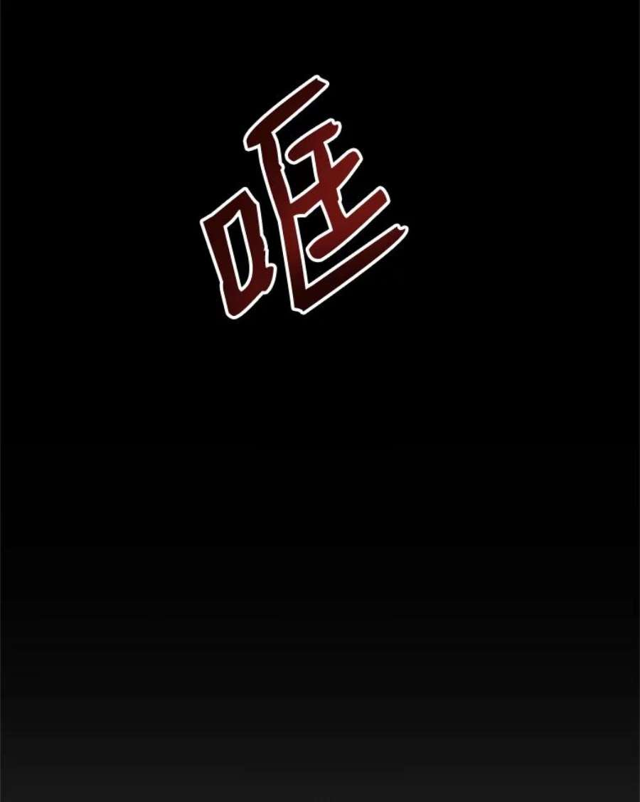 99万前世都帮我32.罗曼诺夫的庇佑