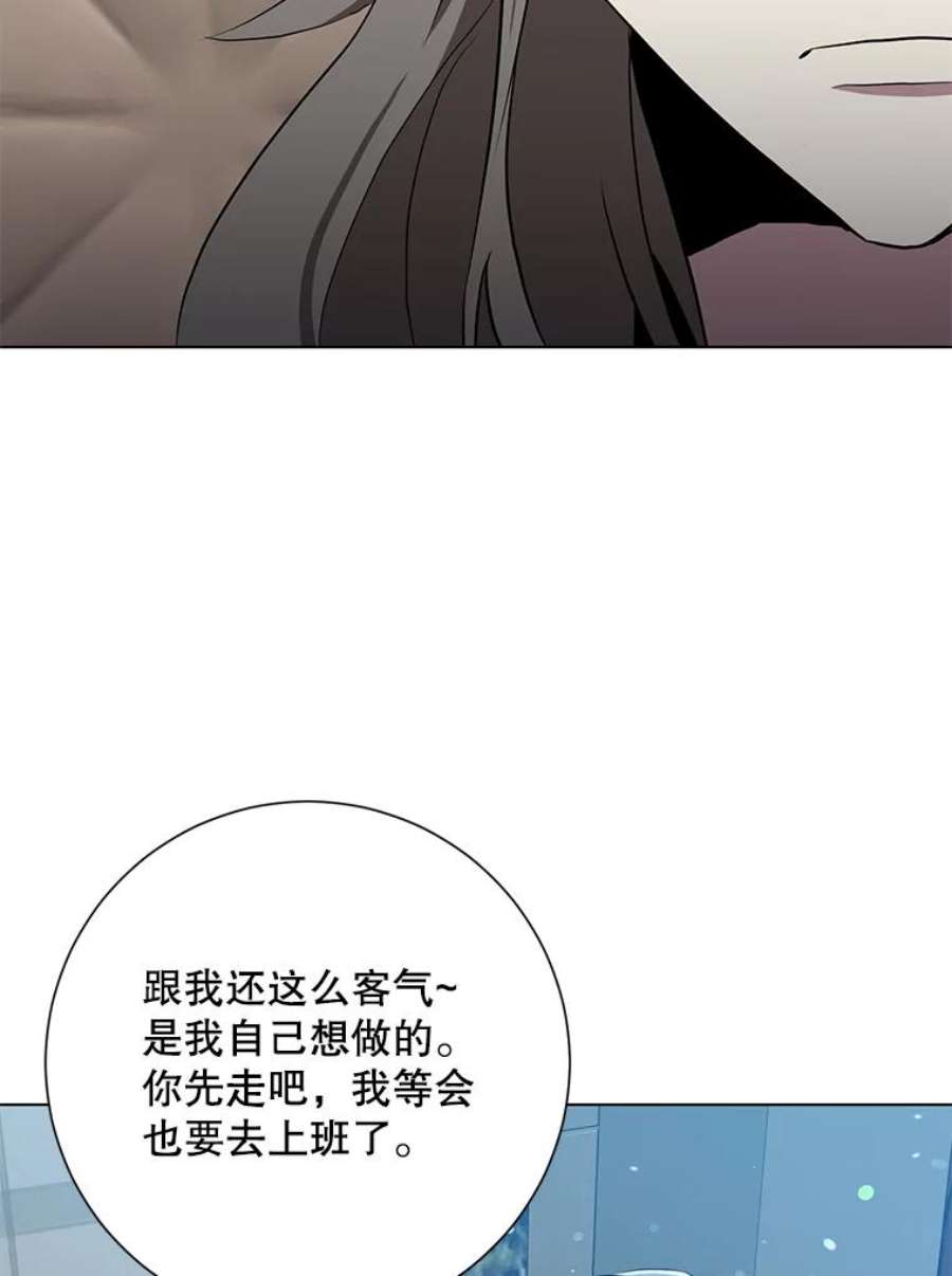 99万前世都帮我32.罗曼诺夫的庇佑