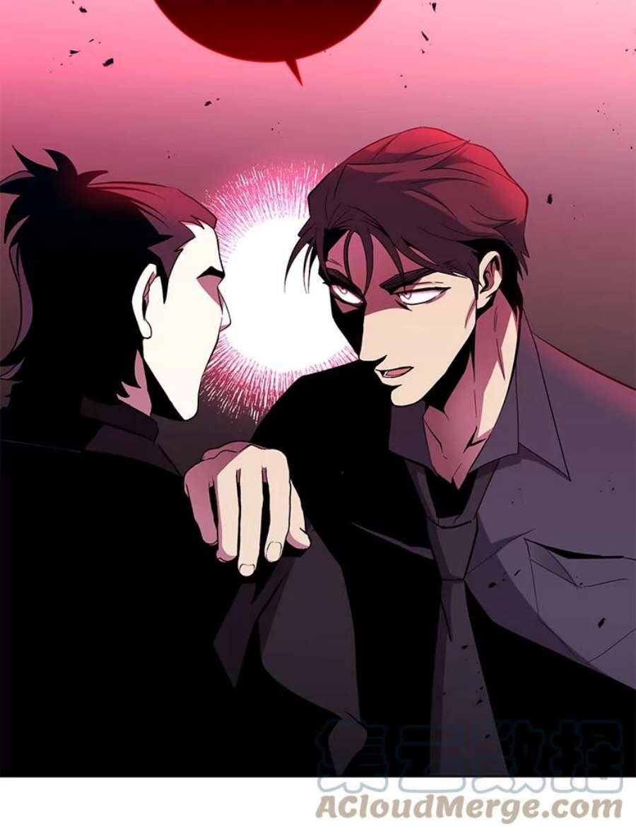 99万前世都帮我33.秘密资金