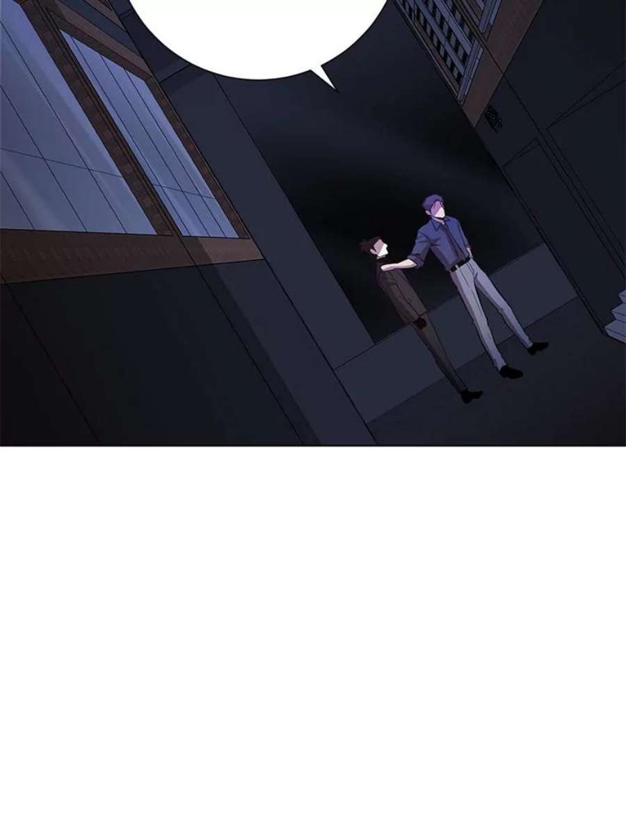 99万前世都帮我33.秘密资金