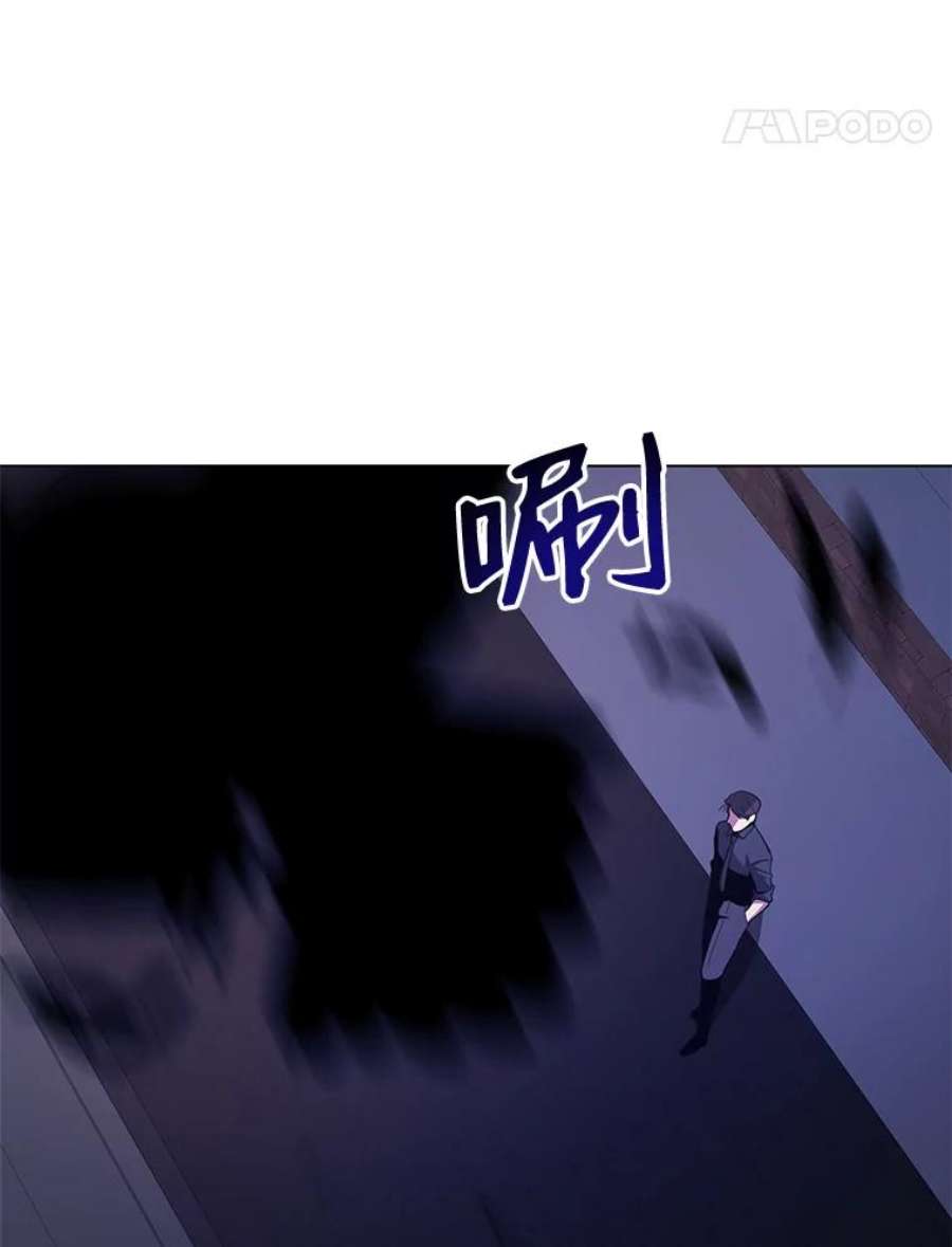 99万前世都帮我33.秘密资金