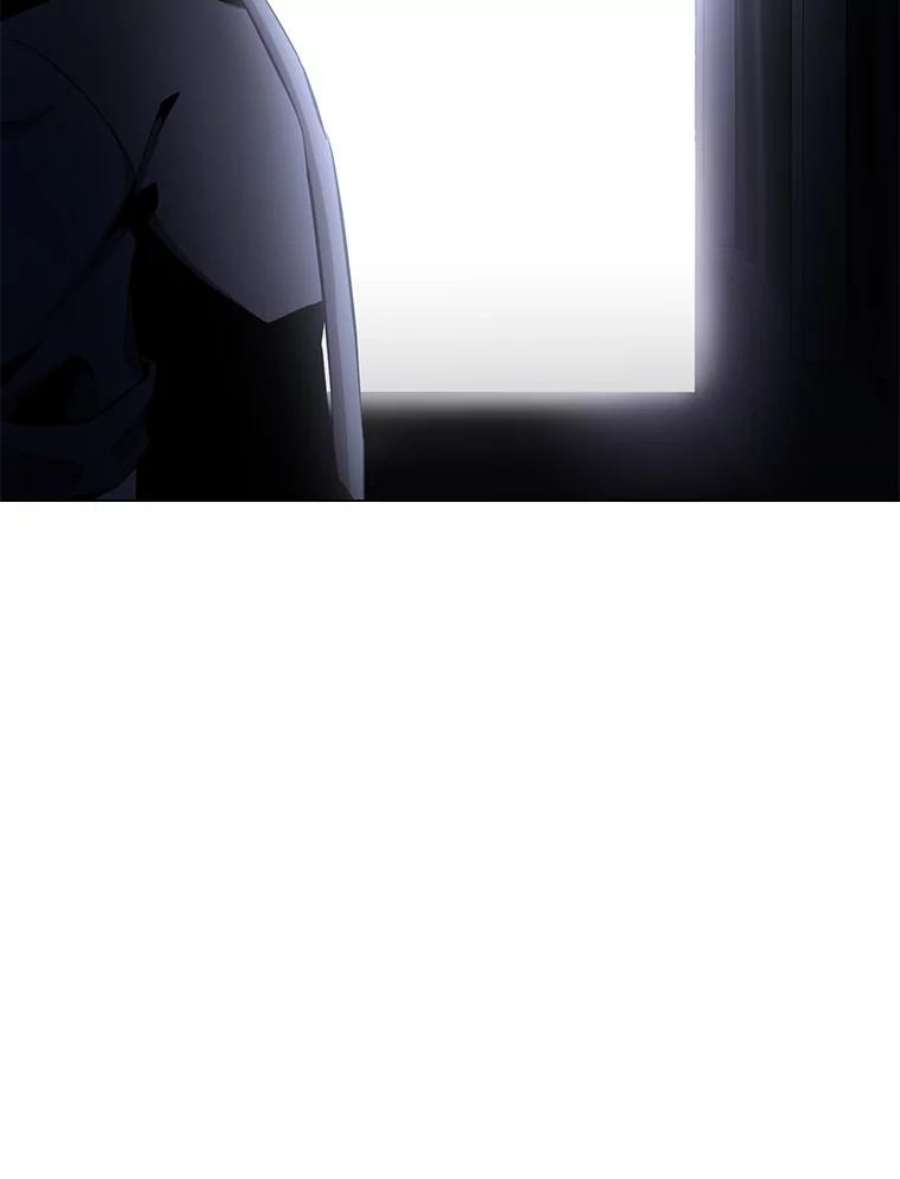 99万前世都帮我33.秘密资金