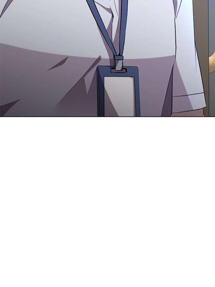 99万前世都帮我33.秘密资金