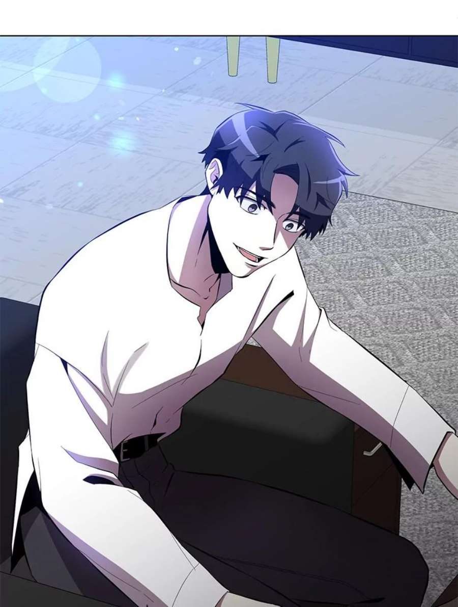 99万前世都帮我33.秘密资金