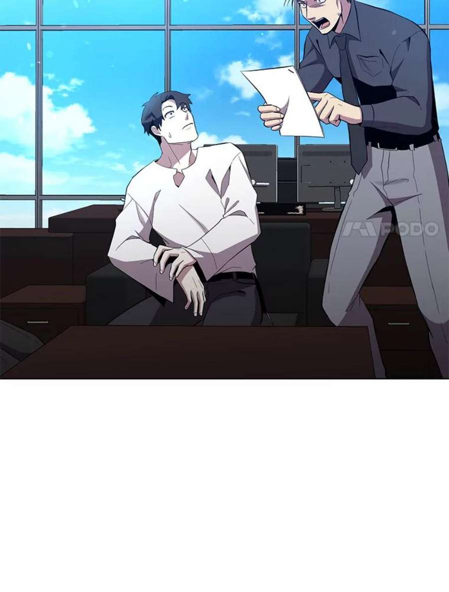 99万前世都帮我33.秘密资金