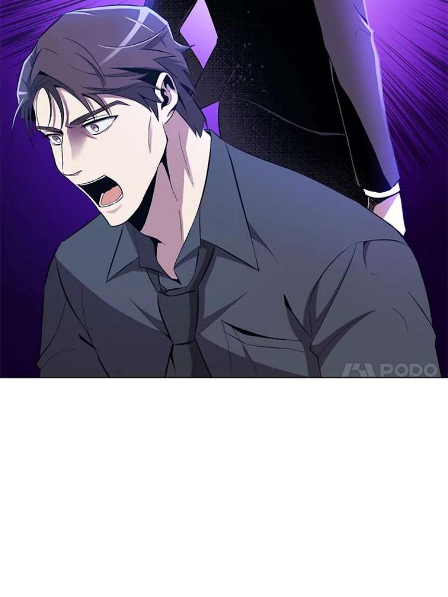 99万前世都帮我33.秘密资金