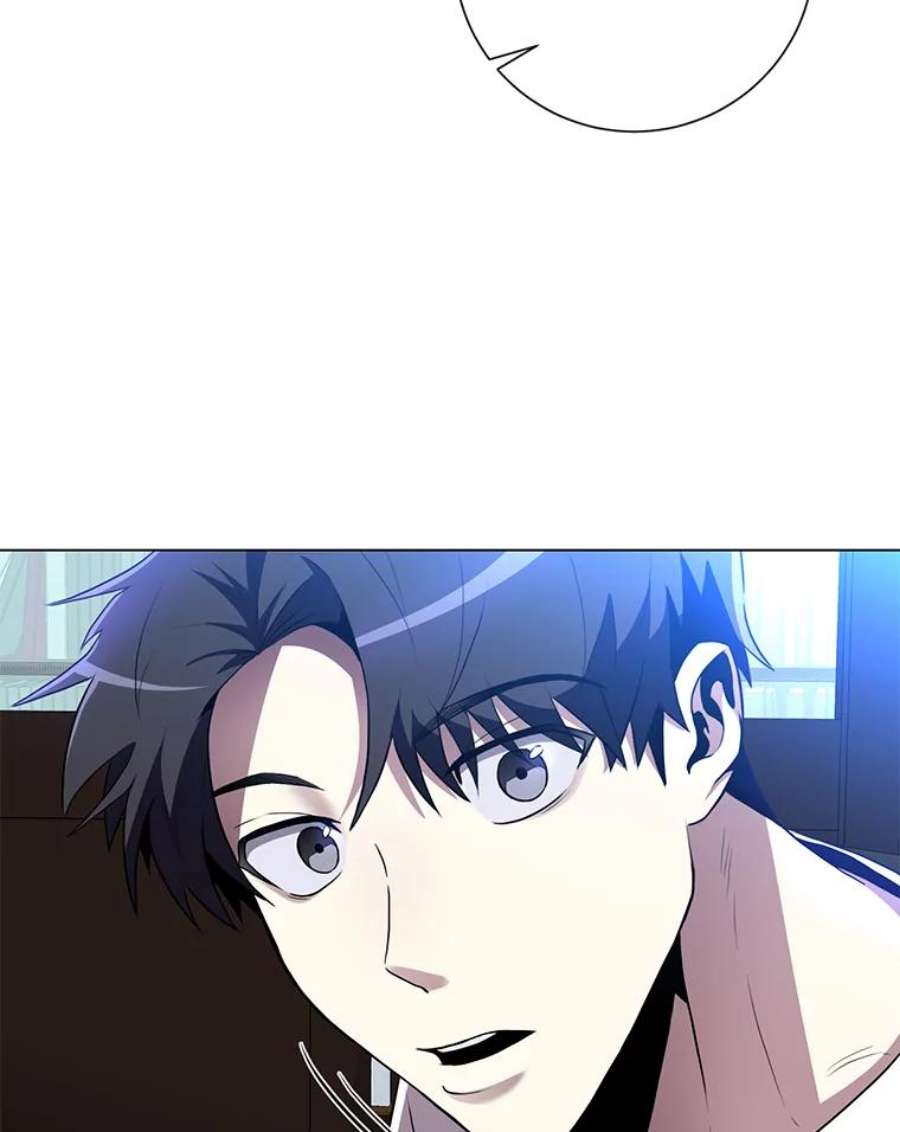 99万前世都帮我33.秘密资金