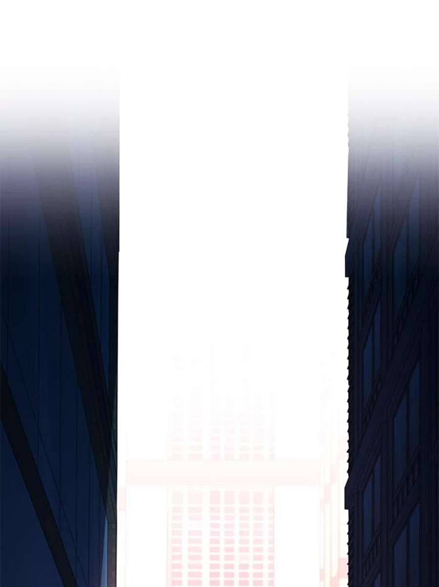 99万前世都帮我33.秘密资金