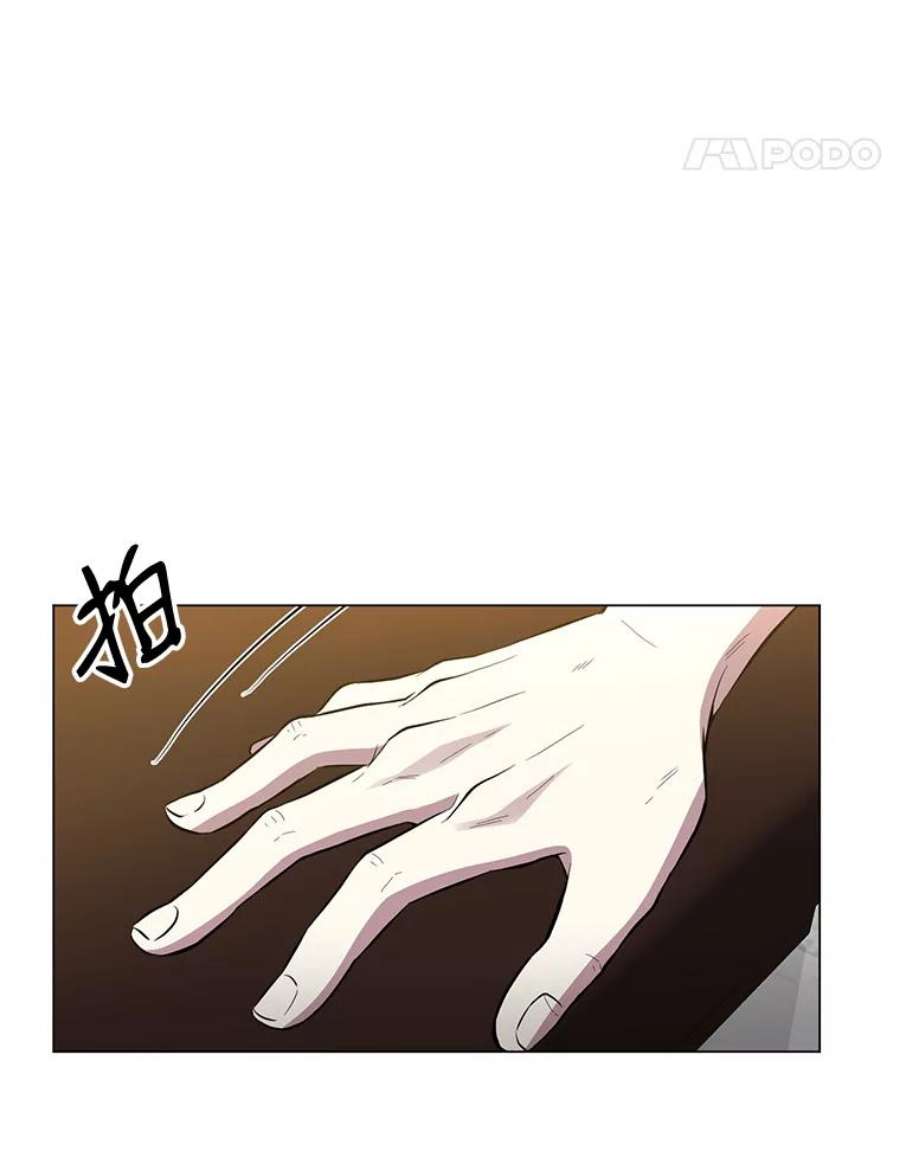 99万前世都帮我34.吞并话音公会