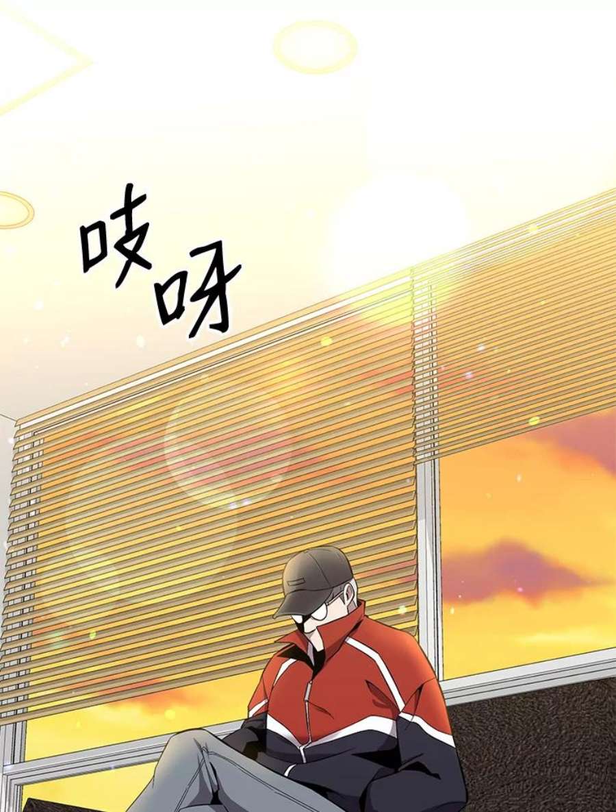 99万前世都帮我34.吞并话音公会