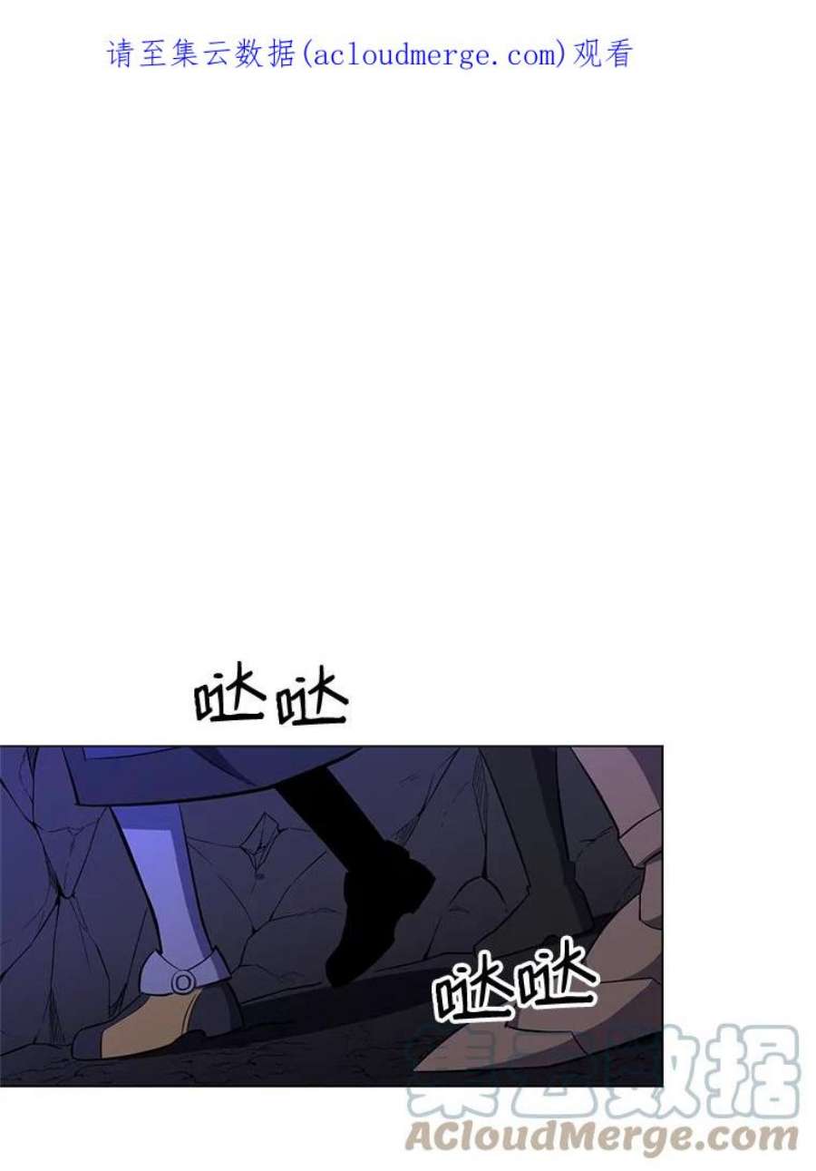 99万前世都帮我36.狂战士与兽人