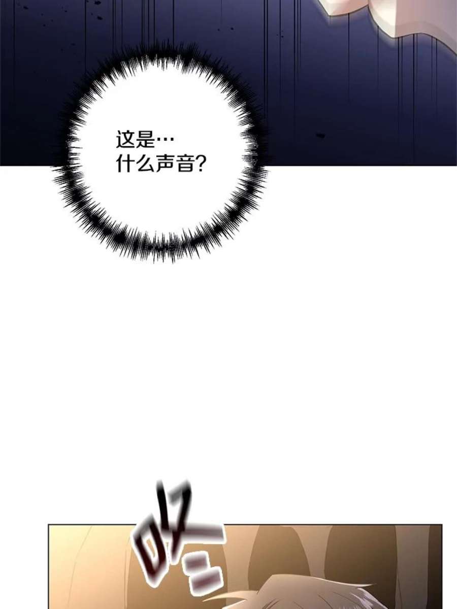 99万前世都帮我36.狂战士与兽人