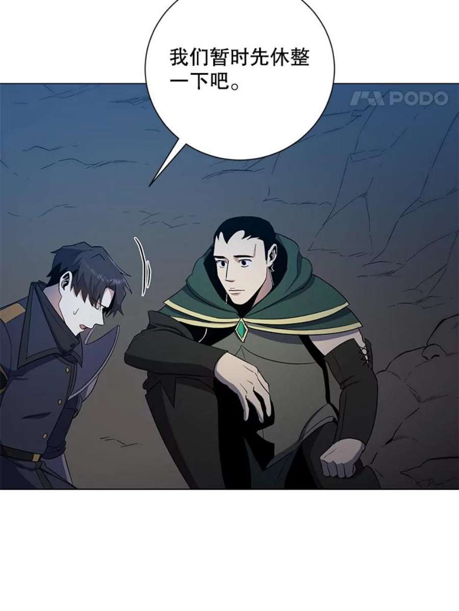 99万前世都帮我36.狂战士与兽人