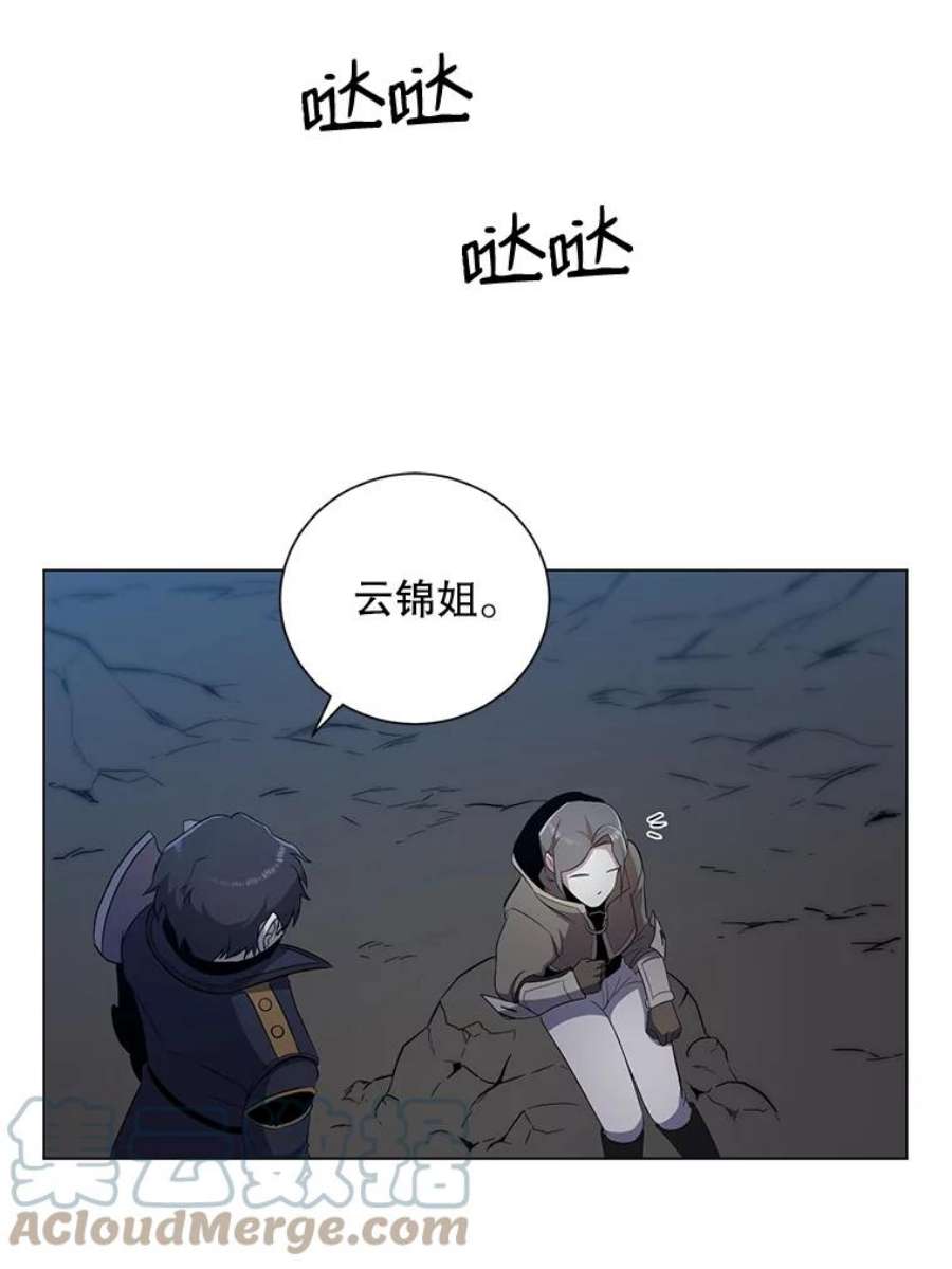 99万前世都帮我36.狂战士与兽人