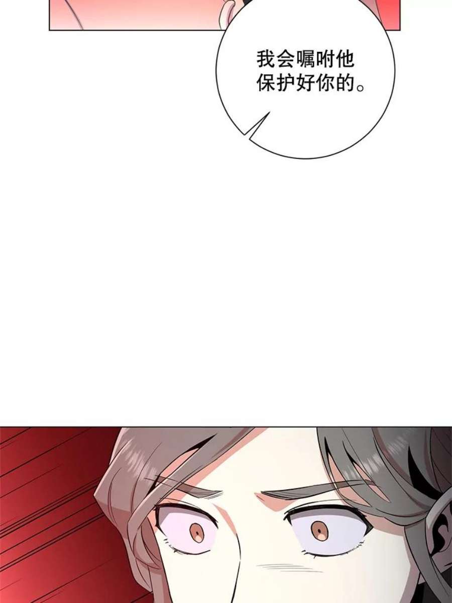 99万前世都帮我36.狂战士与兽人