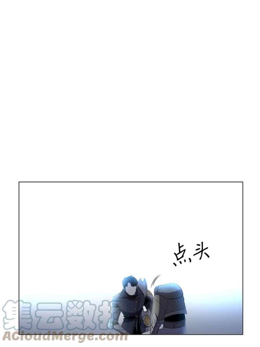 99万前世都帮我36.狂战士与兽人