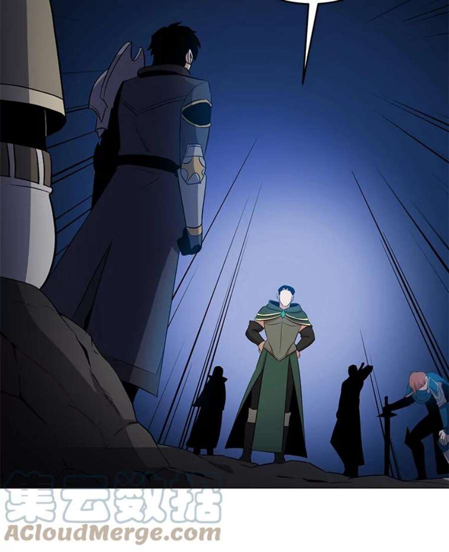 99万前世都帮我36.狂战士与兽人