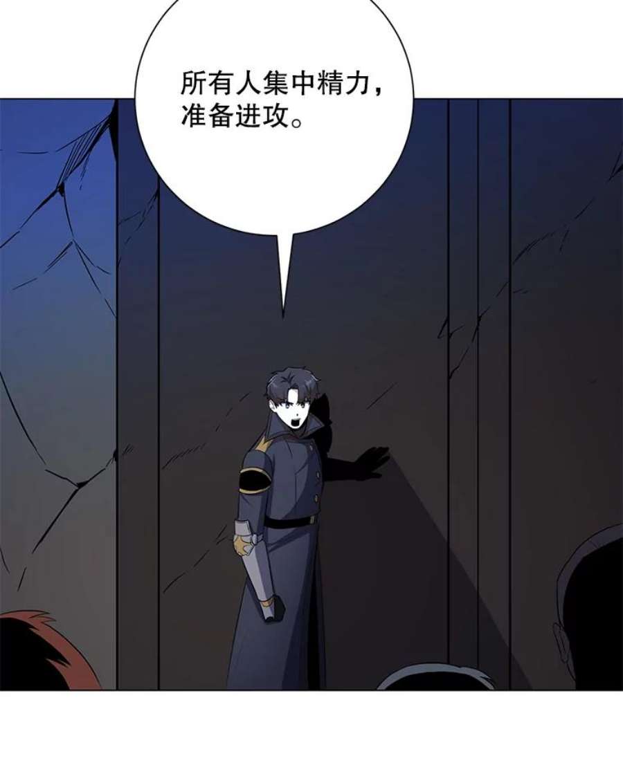 99万前世都帮我36.狂战士与兽人