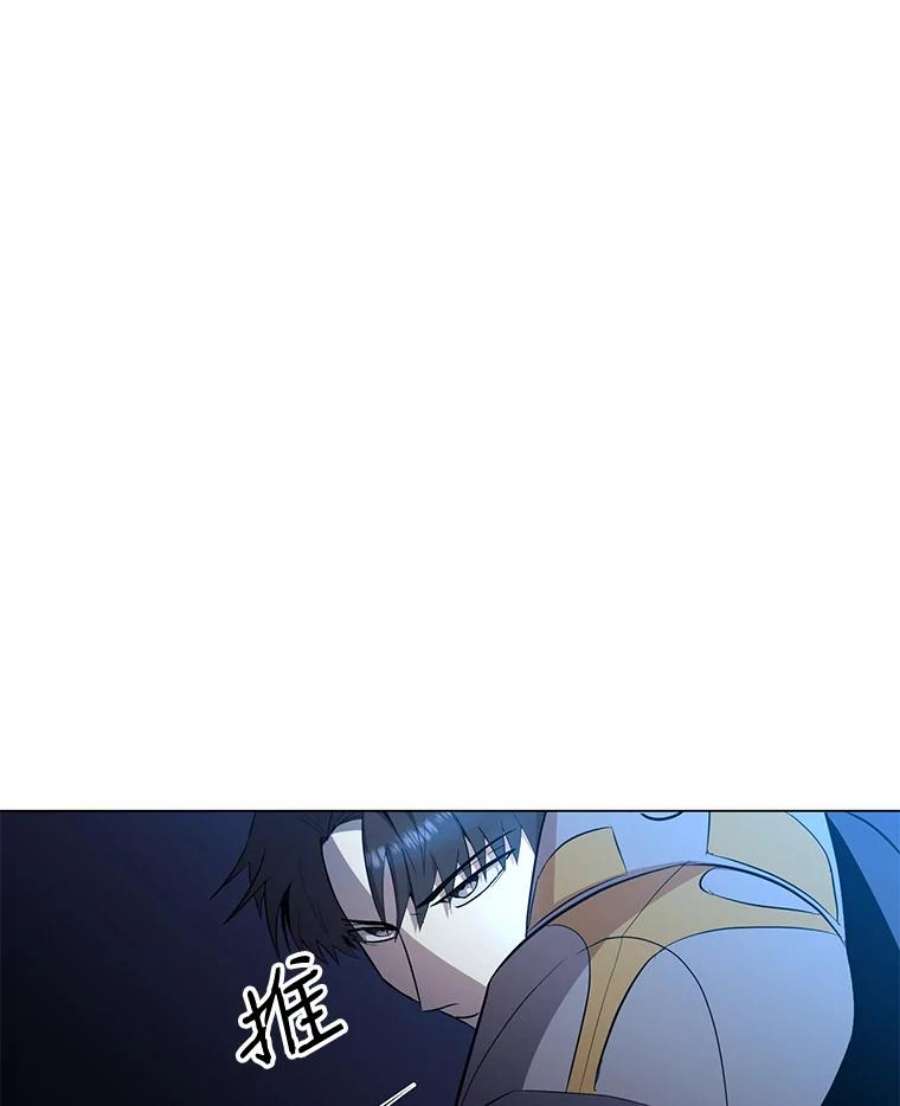 99万前世都帮我36.狂战士与兽人