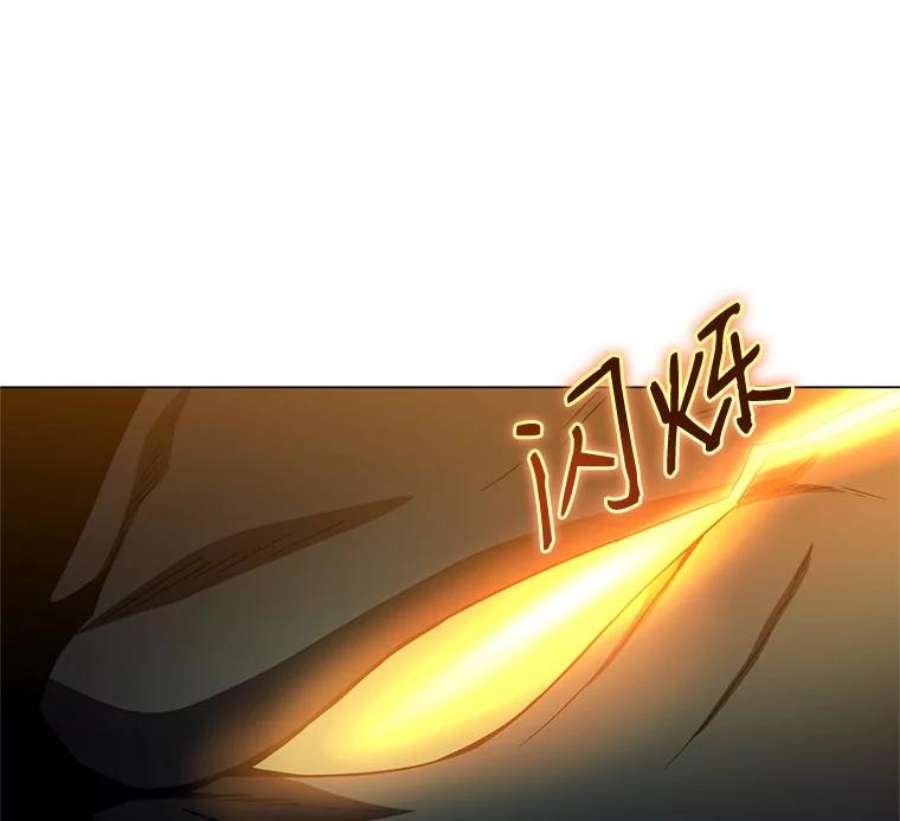 99万前世都帮我36.狂战士与兽人