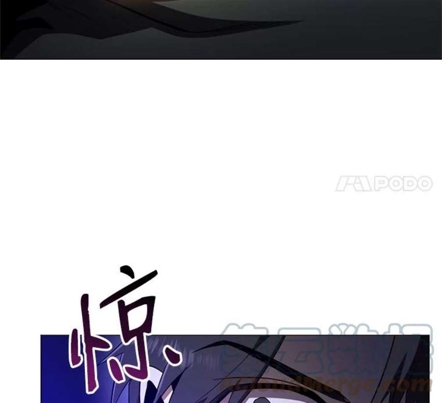 99万前世都帮我36.狂战士与兽人