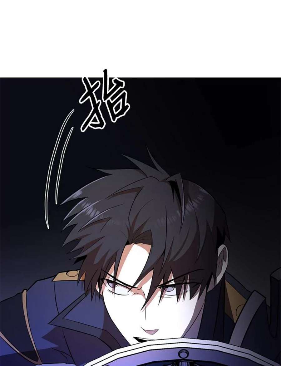 99万前世都帮我36.狂战士与兽人