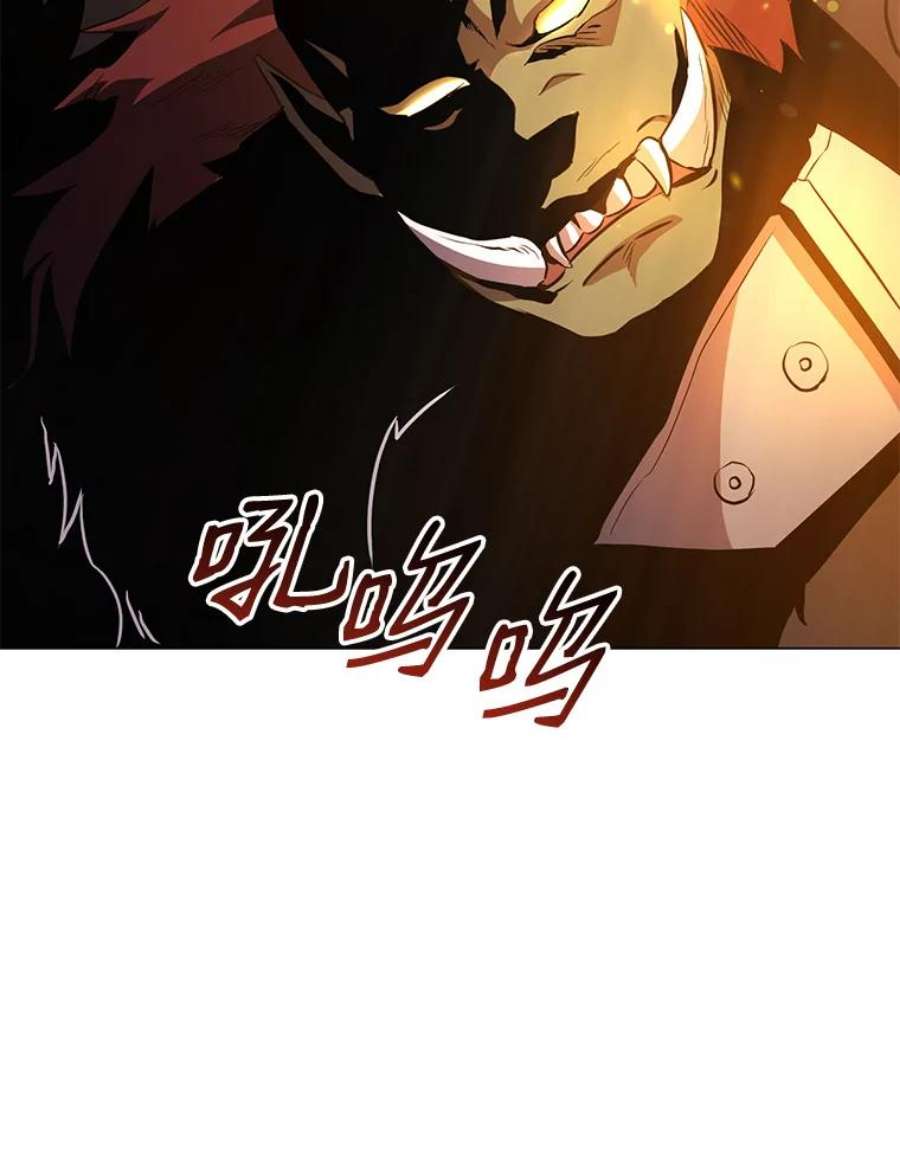 99万前世都帮我36.狂战士与兽人