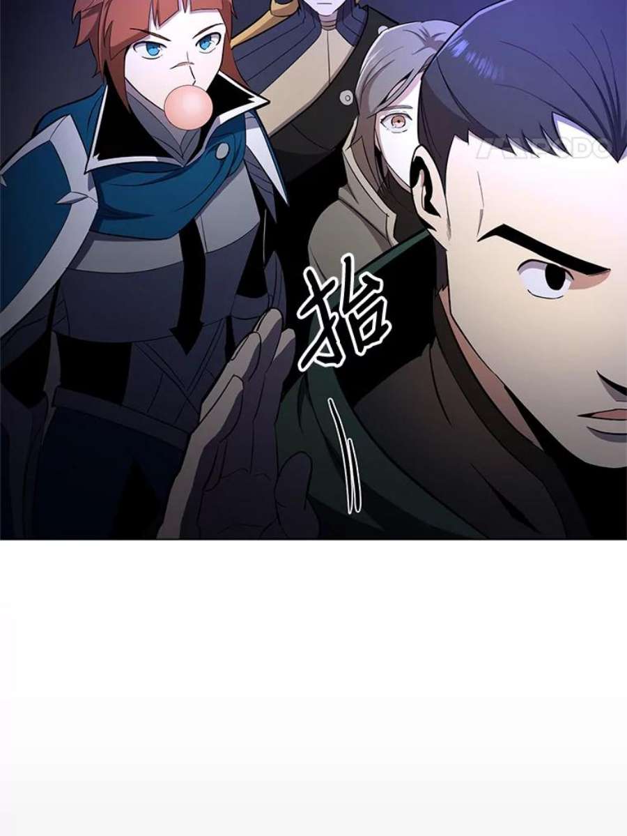 99万前世都帮我36.狂战士与兽人