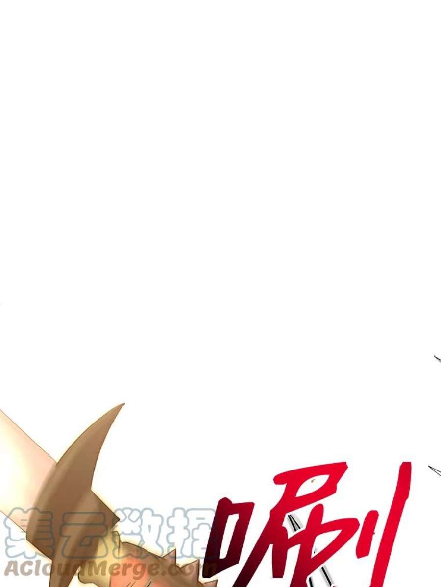 99万前世都帮我36.狂战士与兽人