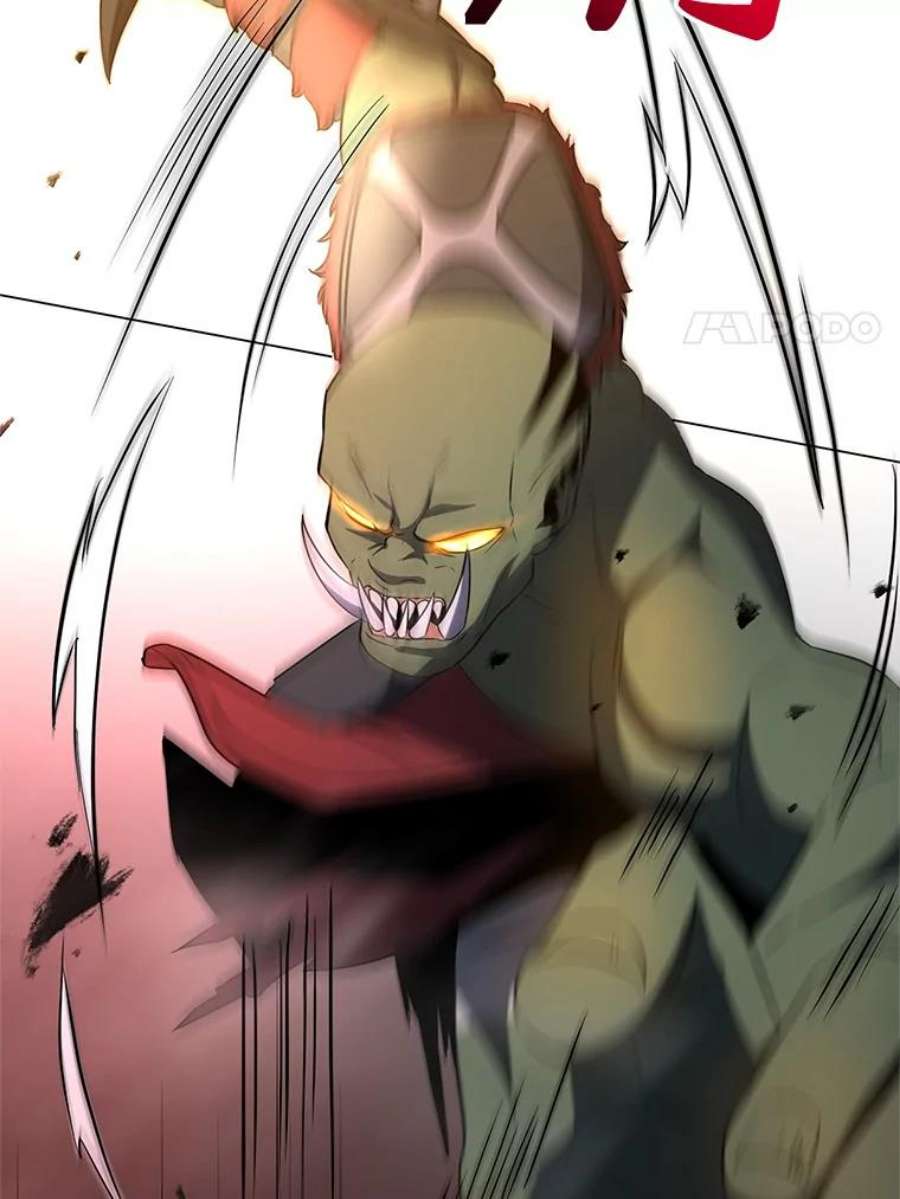 99万前世都帮我36.狂战士与兽人