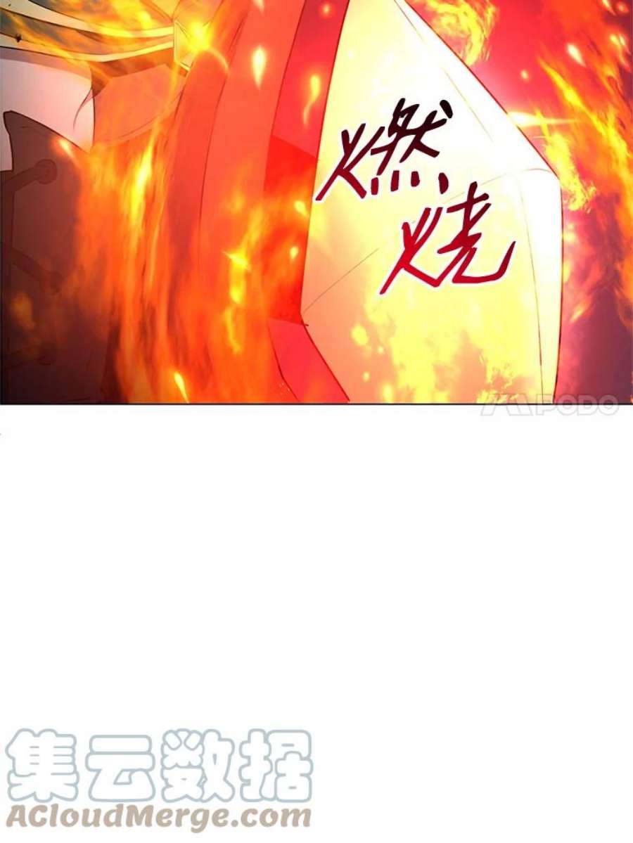 99万前世都帮我36.狂战士与兽人