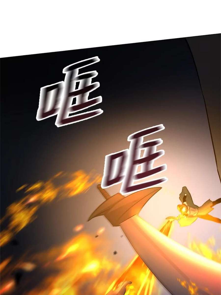 99万前世都帮我36.狂战士与兽人