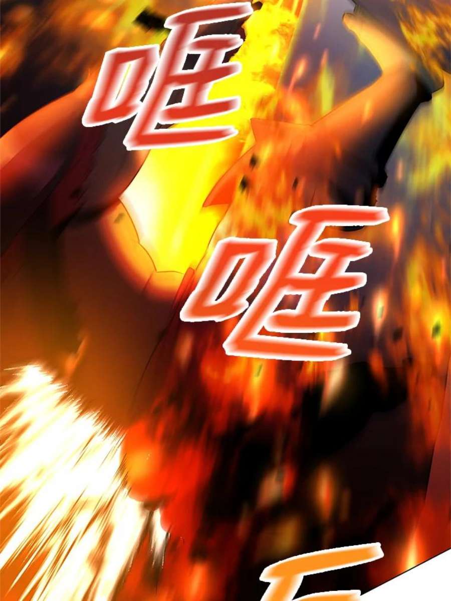 99万前世都帮我36.狂战士与兽人