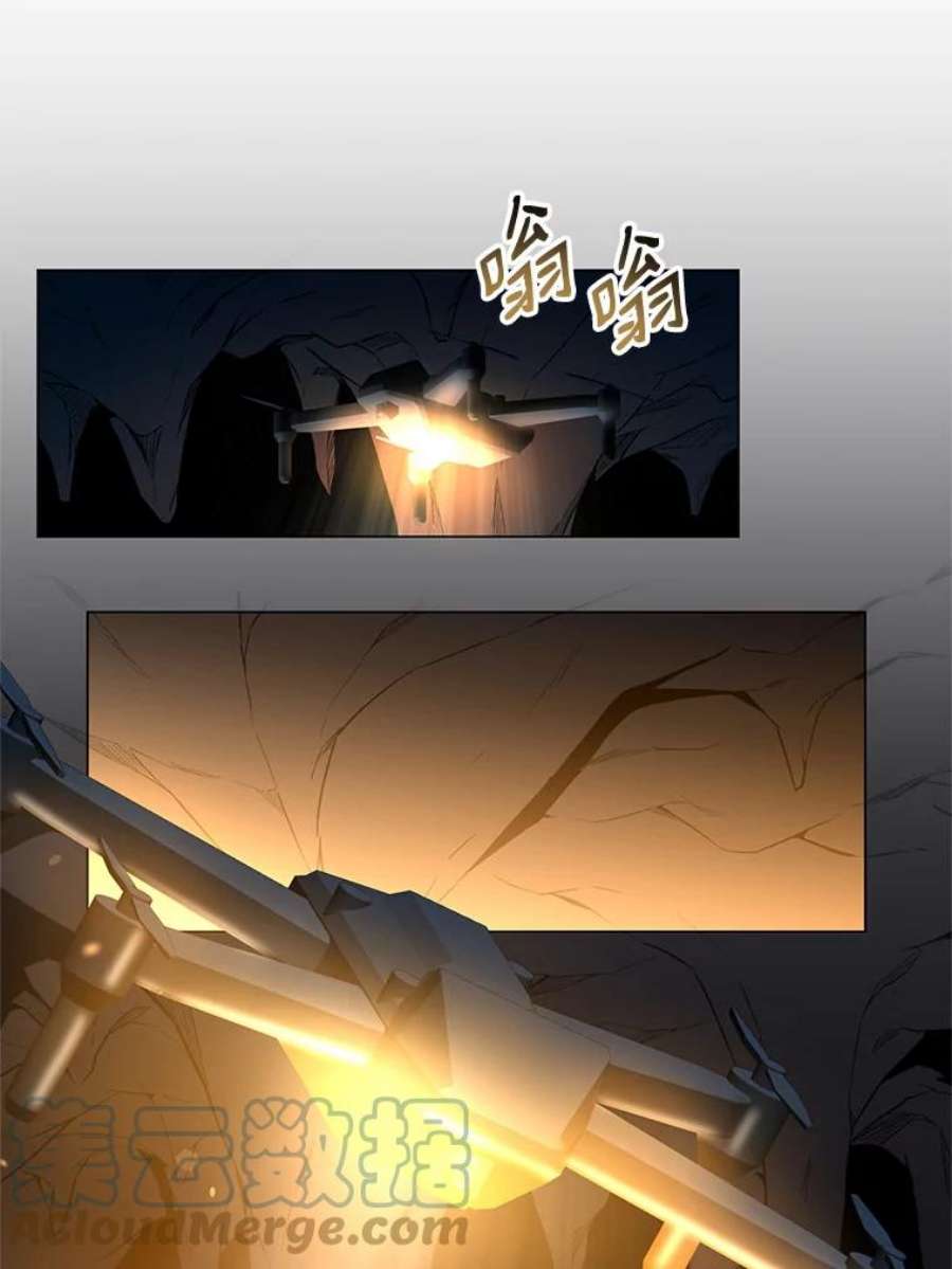 99万前世都帮我36.狂战士与兽人