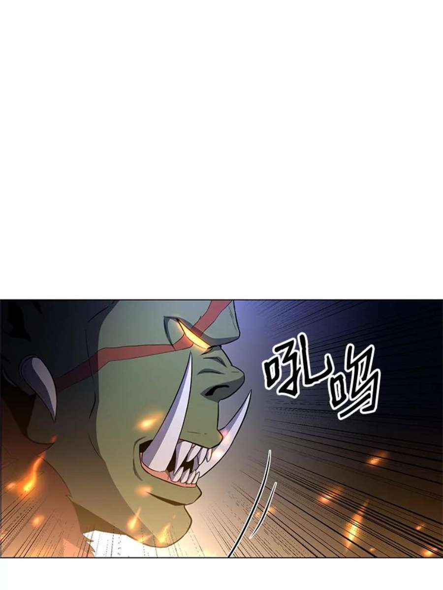 99万前世都帮我36.狂战士与兽人