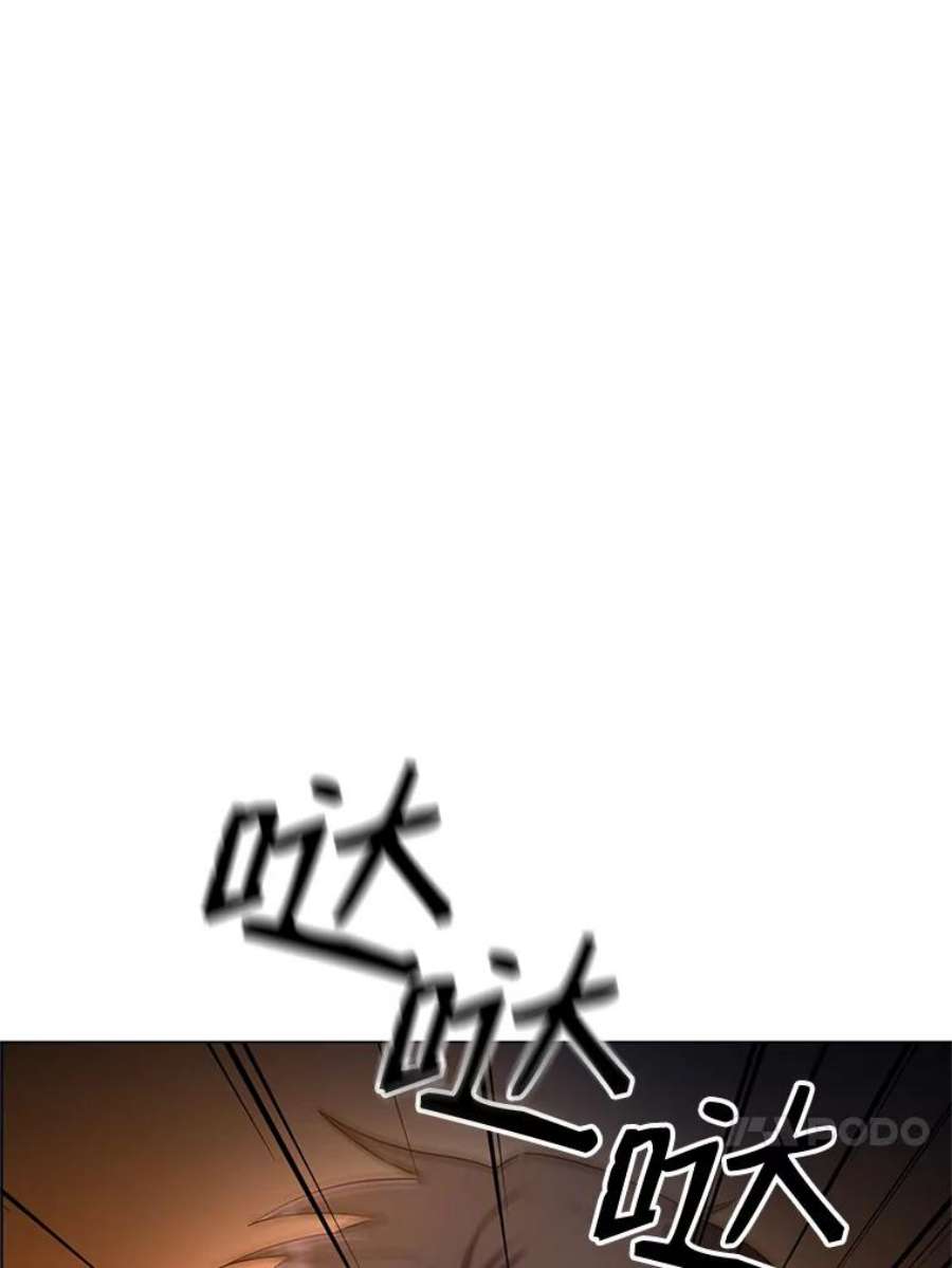 99万前世都帮我36.狂战士与兽人