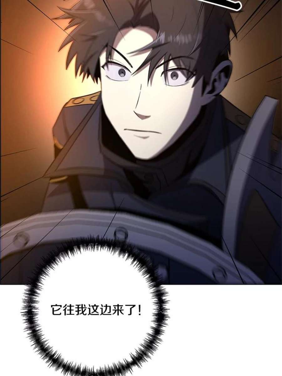 99万前世都帮我36.狂战士与兽人