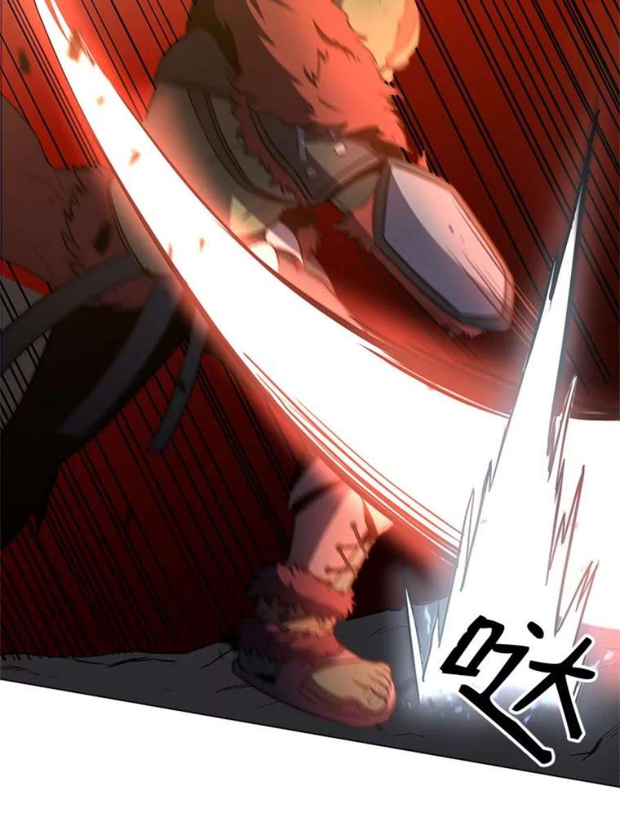 99万前世都帮我36.狂战士与兽人