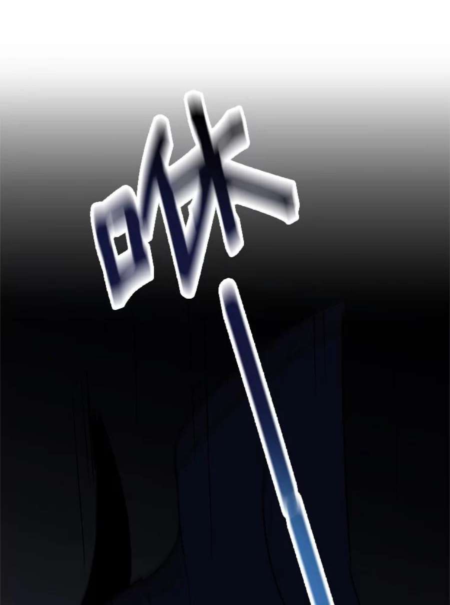 99万前世都帮我36.狂战士与兽人