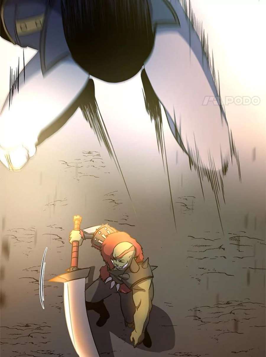 99万前世都帮我36.狂战士与兽人