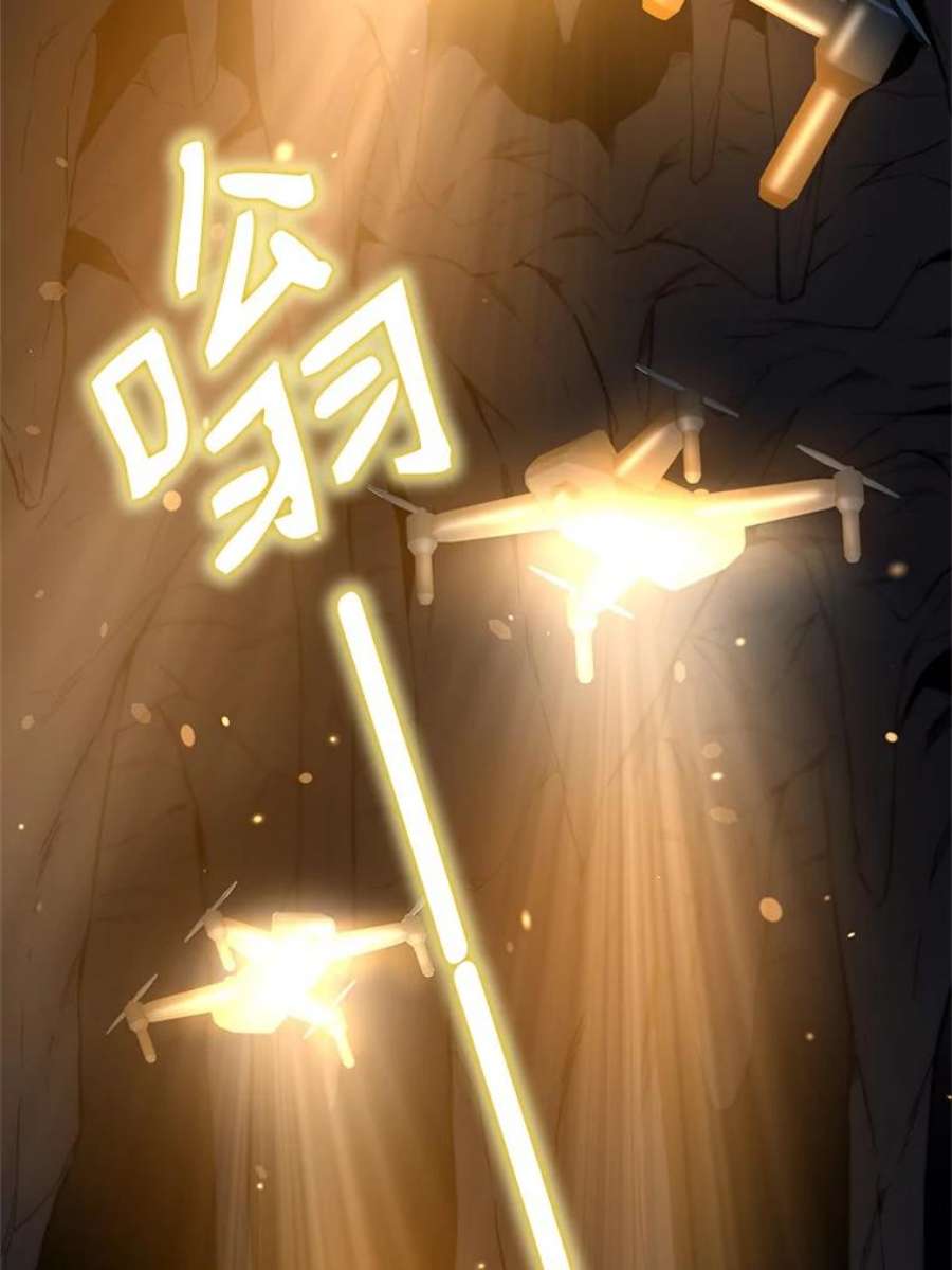 99万前世都帮我36.狂战士与兽人