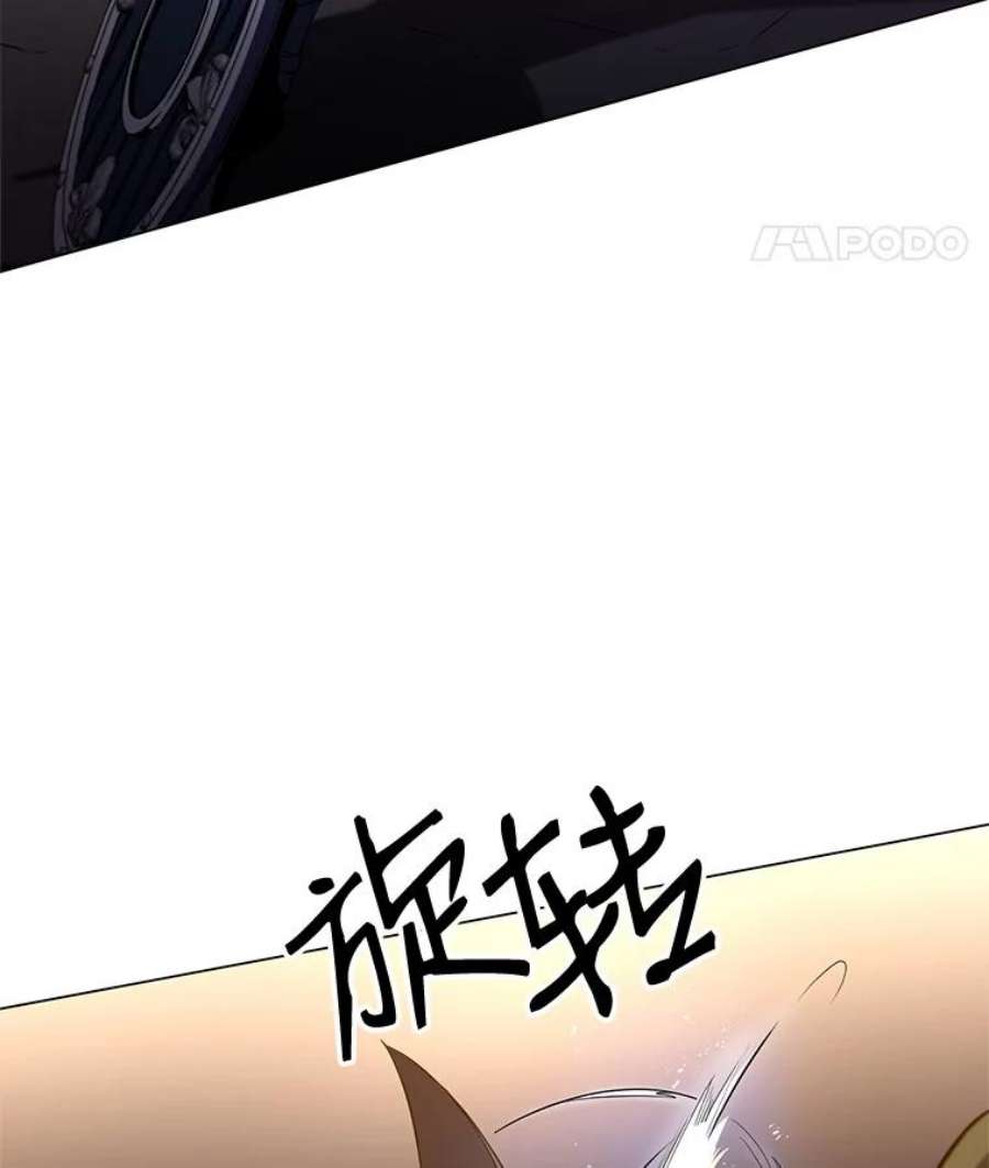 99万前世都帮我36.狂战士与兽人