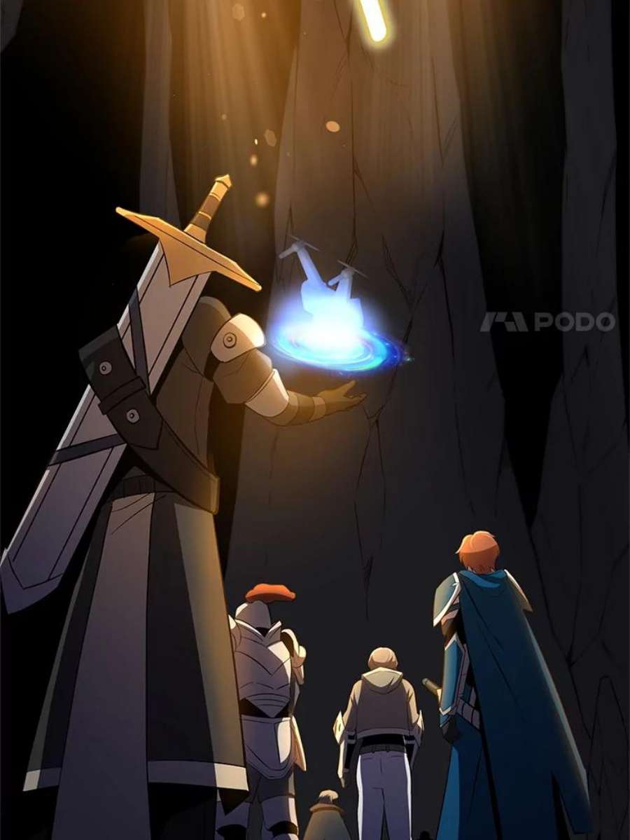 99万前世都帮我36.狂战士与兽人